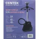 Отпариватель Centek CT-2387 (черный) 2200Вт, 2.9л Пар 45г/мин,вешалка