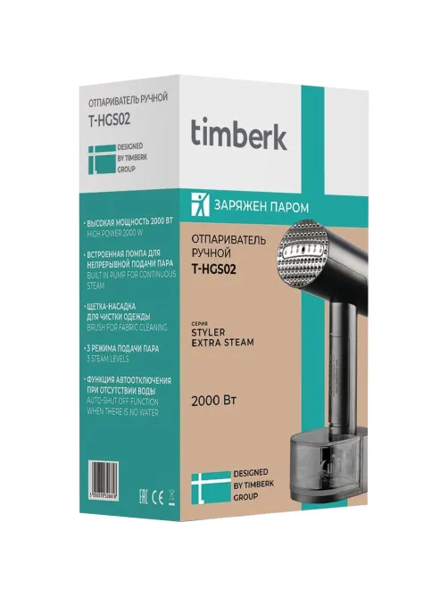 Отпариватель TIMBERK T-HGS02, ручной, 2000Вт, черный