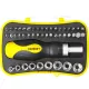 Отвертка реверсивная с насадками 46 шт  мм Stayer Compact-46 25084-H46