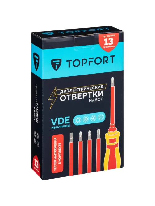 Набор отверток диэлектрических Topfort 13 предметов (VDE 561113)