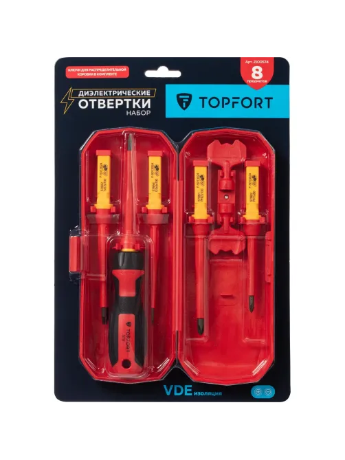 Набор отверток диэлектрических Topfort 8 предметов (VDE 578208)