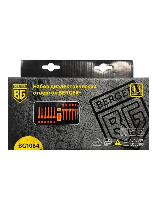 Набор отверток диэлектрических до 1000V 13 предметов BERGER BG1064