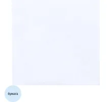 Бумага для стерилизации крепир. 1200 х 1200 белая 100л./уп., Стерит