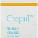 Пакет для стерилизации бум. 150 х 280 мм белый самокл. 100 шт/уп СтериТ