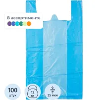 Пакет-майка ПНД 38+20х68 25мкм цветной 100шт./уп.