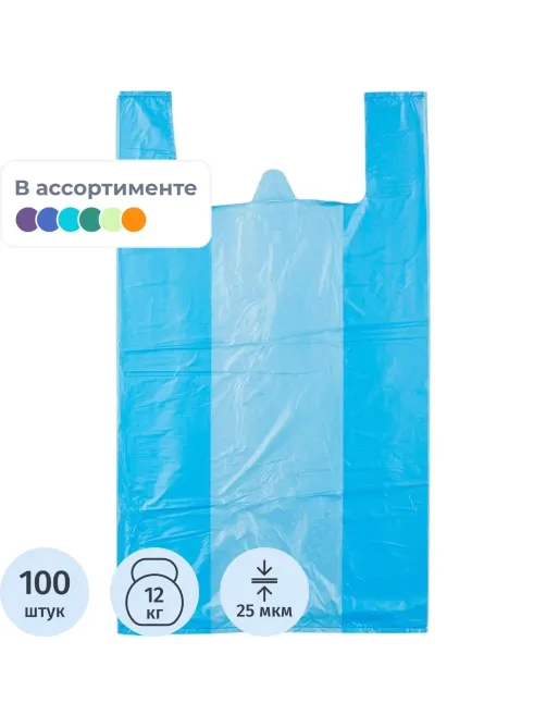 Пакет-майка ПНД 38+20х68 25мкм цветной 100шт./уп.