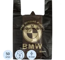 Пакет-майка БМВ  40+19x60  25 мкм, ПНД, 50 шт./уп