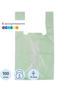 Пакет-майка ПНД 16+12х30 10мкм 100шт./уп.цветной/пол