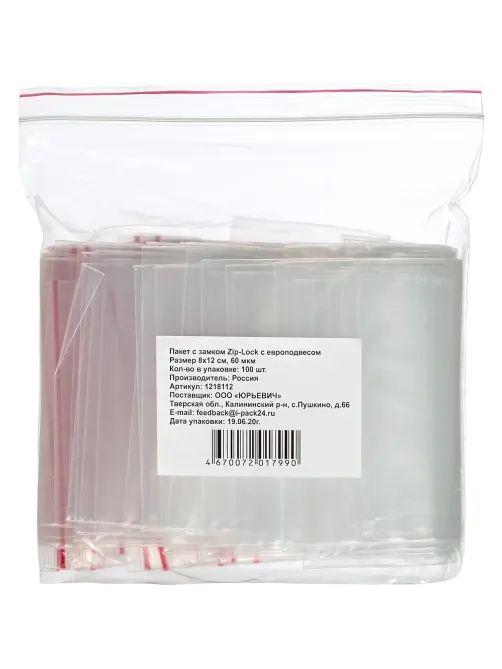 Пакет с замком (Zip Lock) 8х12 см с европодвесом, 60 мкм, 100 шт/уп