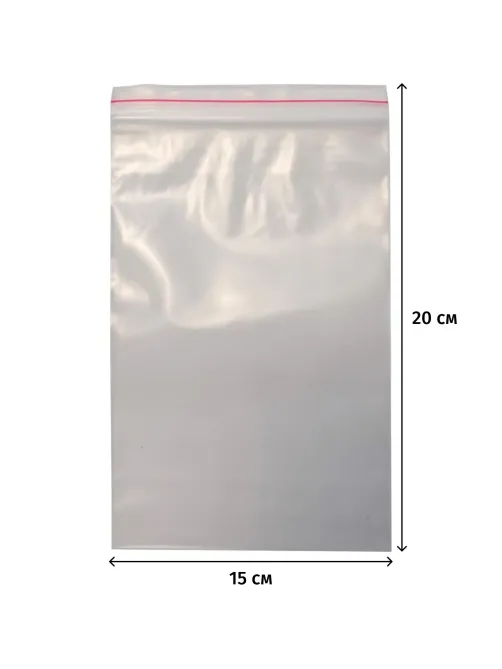 Пакет с замком (Zip Lock) 15х20 см 100 мкм, 100 шт/уп