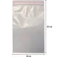 Пакет с замком (Zip Lock) 15х20 см 100 мкм, 100 шт/уп