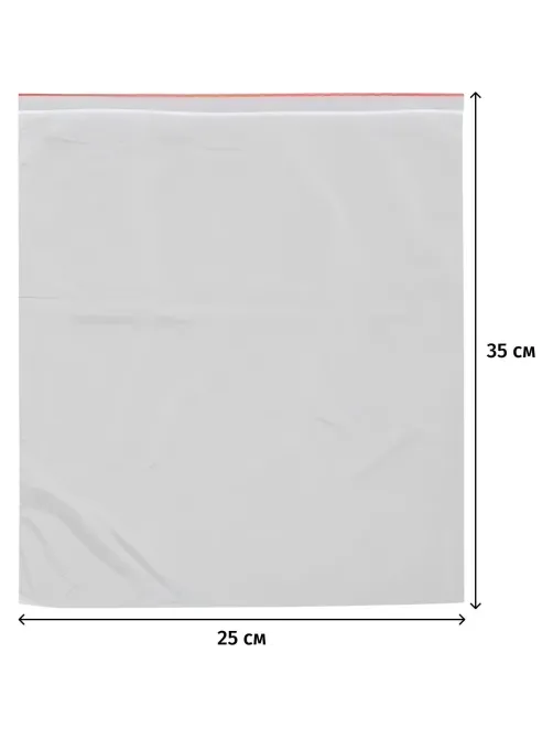 Пакет с замком (Zip Lock) 25x35 см., 35мкм, 100 шт/
