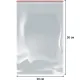 Пакет с замком (Zip Lock) 20x30 см., 35мкм, 1000 шт/ уп