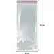 Пакет с замком (Zip Lock) 8 х 18 см, 35 мкм, 1000 шт/уп