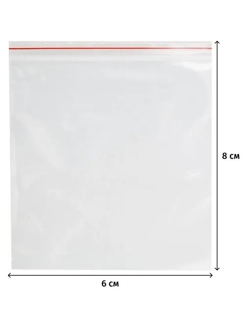 Пакет с замком (Zip Lock) 6x8 см., 32мкм, 1000 шт/уп эконом