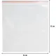 Пакет с замком (Zip Lock) 6x8 см., 32мкм, 1000 шт/уп эконом