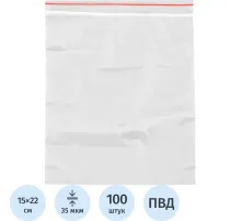Пакет с замком (Zip Lock) 15 х 22 см, 35 мкм, 100 шт/уп