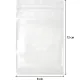 Пакет с замком (Zip Lock) 8х12 см, 80 мкм,100 шт/упак