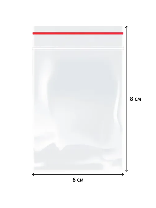 Пакет с замком (Zip Lock) 6x8 см., 32мкм, 1000 шт/уп