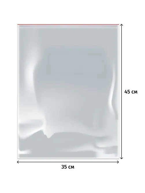 Пакет с замком (Zip Lock) 35 х 45 см, 35 мкм, 100шт/уп