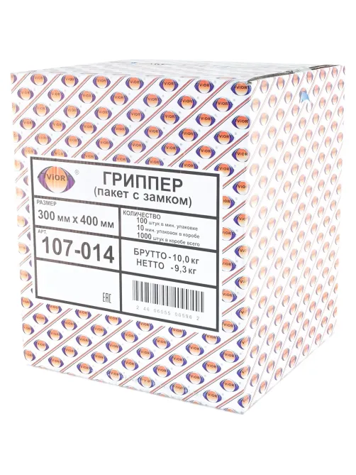 Пакет с замком (Zip-lock)   30х40см 35 мкм шт 100шт/уп