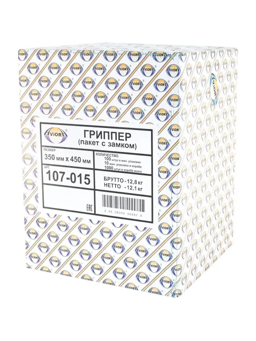 Пакет с замком (Zip Lock) 35 х 45 см, 35 мкм, 100шт/уп