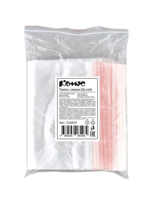 Пакет с замком (Zip Lock) 18x25 см., 35мкм, 100 шт/