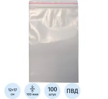 Пакет с замком (Zip Lock) 12х17 см 100 мкм, 100 шт/уп
