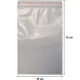 Пакет с замком (Zip Lock) 10х15 см, 100мкм, 100 шт/уп