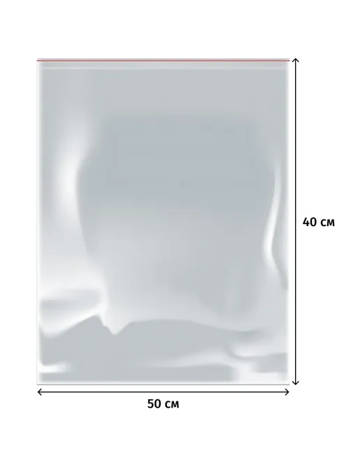 Пакет с замком (Zip Lock) 40 х 50 см, 35 мкм, 100 шт/уп