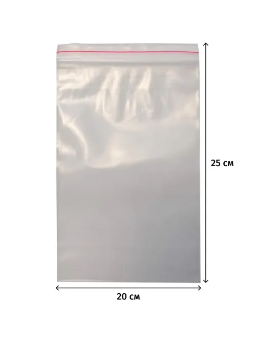 Пакет с замком (Zip Lock) 20х25 см 100 мкм, 100 шт/уп