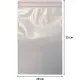 Пакет с замком (Zip Lock) 20х25 см 100 мкм, 100 шт/уп