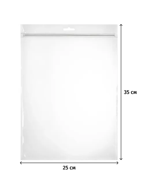 Пакет с замком (Zip Lock) с европодвесом 25 х 35 см, 60 мкм, 100 шт/уп