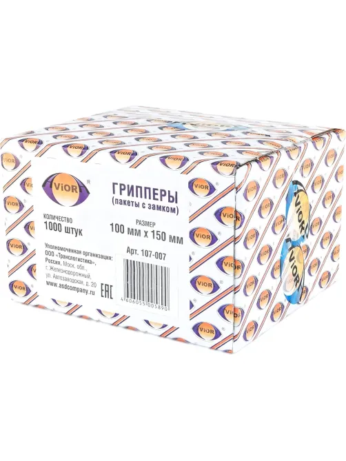 Пакет с замком   (Zip Lock) 10x15 см., 35мкм, 1000 шт/уп ЭКОНОМ