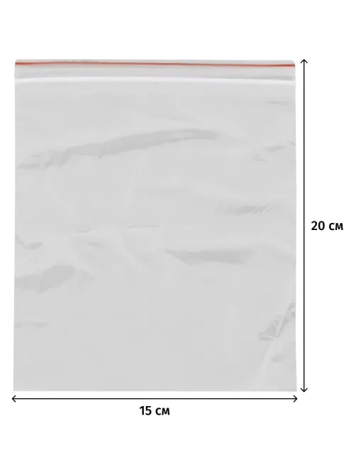 Пакет с замком (Zip Lock) 15 х 20 см, 35 мкм, 100 шт/уп