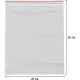 Пакет с замком (Zip Lock) Комус 20x30 см., 35мкм, 100 шт/уп