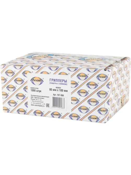 Пакет с замком (Zip Lock) 8 х 18 см, 35 мкм, 1000 шт/уп