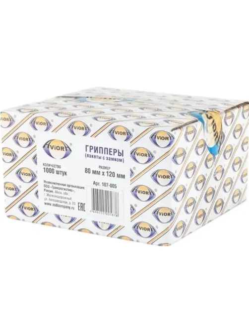 Пакет с замком (Zip Lock) 8 х 12 см, 35 мкм, 1000 шт/уп