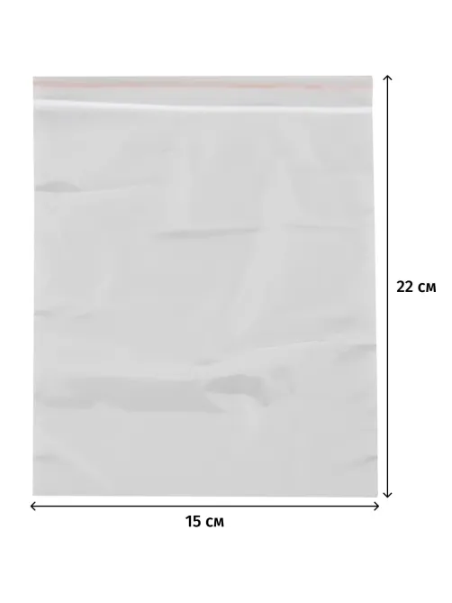 Пакет с замком (Zip Lock) 15 х 22 см, 35 мкм, 100 шт/уп