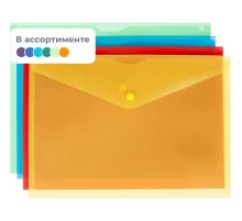 Папка-конверт на кнопке Attache Fantasy А4 в уп.8шт в асс.