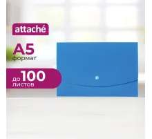 Папка-конверт на кнопке Attache  А5 на кнопке, синяя