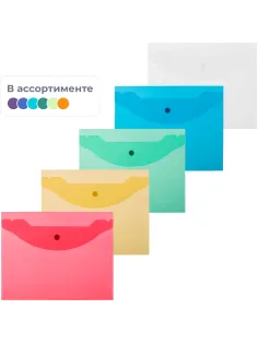 Папка-конверт на кнопке А5,190x240мм,Attache, 180мкм, 10шт.уп , ассорти
