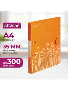 Папка на 2-х кольцах Attache Fantasy , оранж