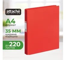 Папка на 2-х кольцах 35мм красная Россия