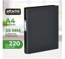 Папка на 4-х кольцах 35мм  черная Россия
