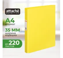 Папка на 2-х кольцах 35мм  желтая Россия