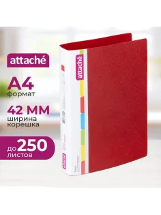 Папка на 2-х кольцах пласт. 35/42мм А4 ATTACHE F502/07 красная