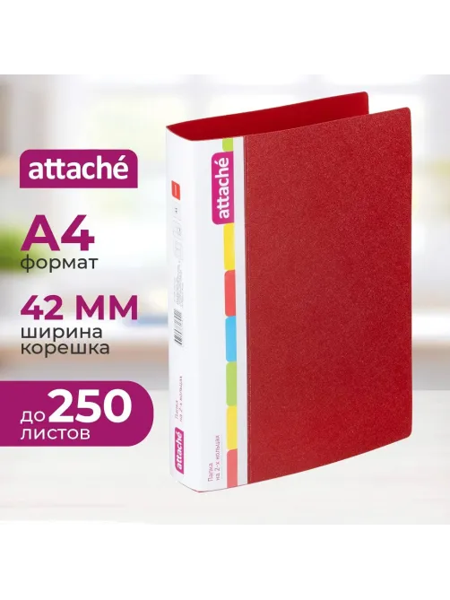 Папка на 2-х кольцах пласт. 35/42мм А4 ATTACHE F502/07 красная