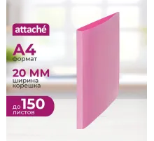 Папка на 2-х кольцах Attache Акварель А4 плотн 350мкм, розовая