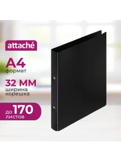 Папка на 2-х кольцах пласт. 17/32мм А4 ATTACHE F502/045 черная